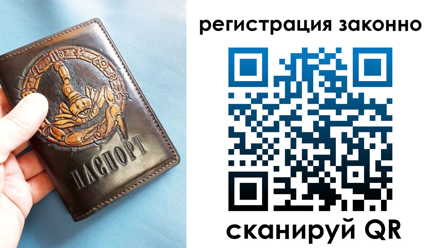 форма 3 в Сибае
